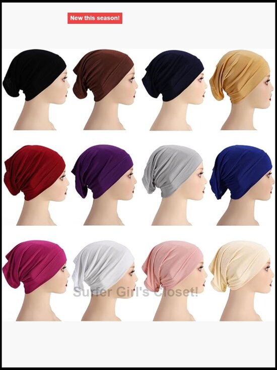 Set of 12 Stretch Spandex Hijab Under Caps for Turban Head Wraps main image 5